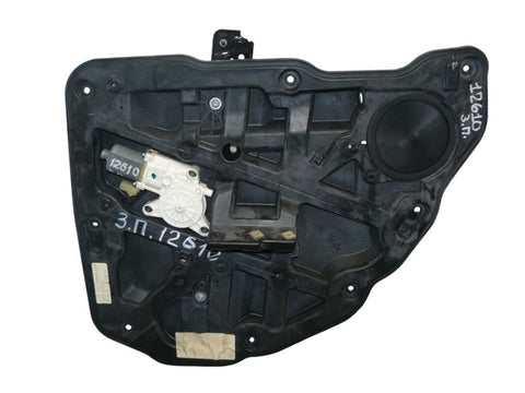 Complete window regulator — rear right — DODGE AVENGER (2007-2014) — 3006624E